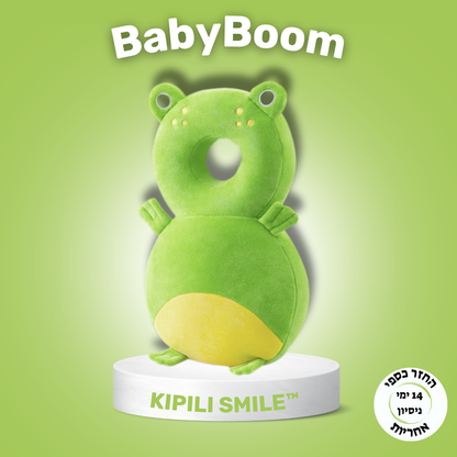 BabyBoom - הגנה לראש התינוק