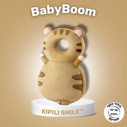 BabyBoom - הגנה לראש התינוק